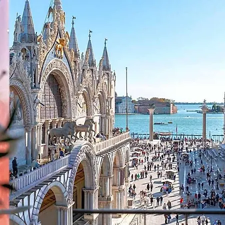 Appart hôtel San Marco Luxury - Canaletto