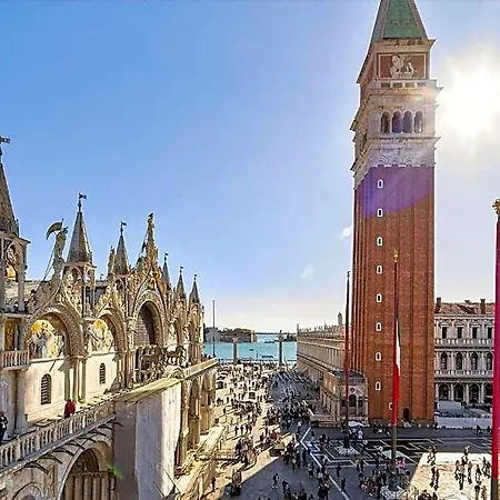 San Marco Luxury - Canaletto Appart hôtel 3*