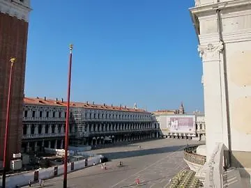 San Marco Luxury - Canaletto Venise