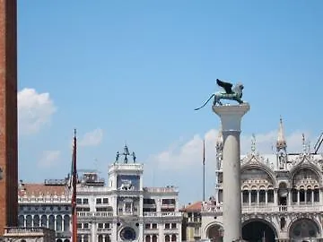 Ξενοδοχείο με διαμερίσματα San Marco Luxury - Canaletto